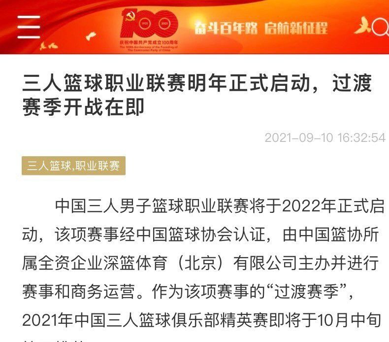 国际主流制作工具厂商支持，覆盖全球90%PGC制作市场，OTT平台、IPTV平台将HDR Vivid作为技术必选项，规模化的商用使得品牌已经具备了国际化知名度